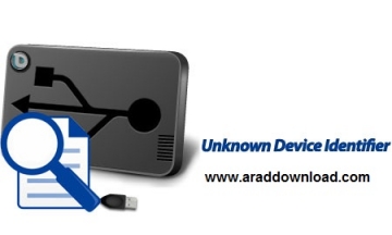 نرم افزار Unknown Device Identifier تشخیص قطعات ناشناخته