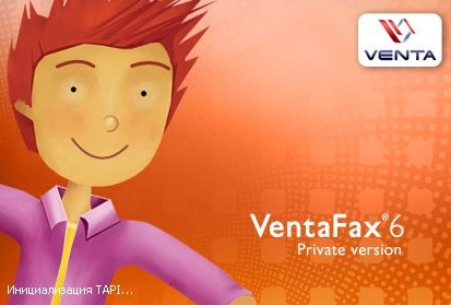 ارسال دریافت فکس VentaFax فاکس