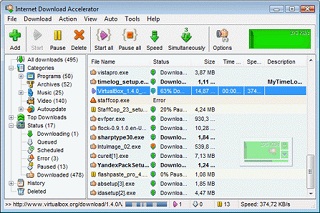 برنامه مدیریت دانلود 5 Internet Download Accelerator