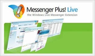 مسنجر Messenger Plus