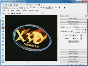 سه بعدی Xara 3D Maker