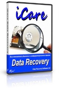 بازیابی فایلها iCare Data Recovery Software