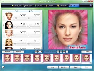 ترکیب عکس چهره صورت Abrosoft FaceMixer