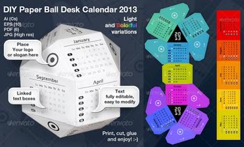 دانلود تقویم فانتزی Paper Ball Calendar 2013